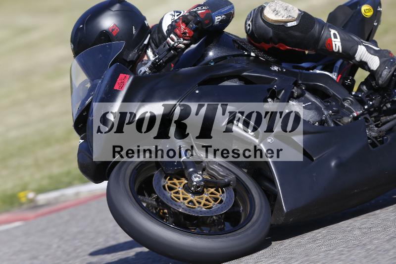 /17 17.05.2025 PROMAX ADR/Gruppe rot/unklar